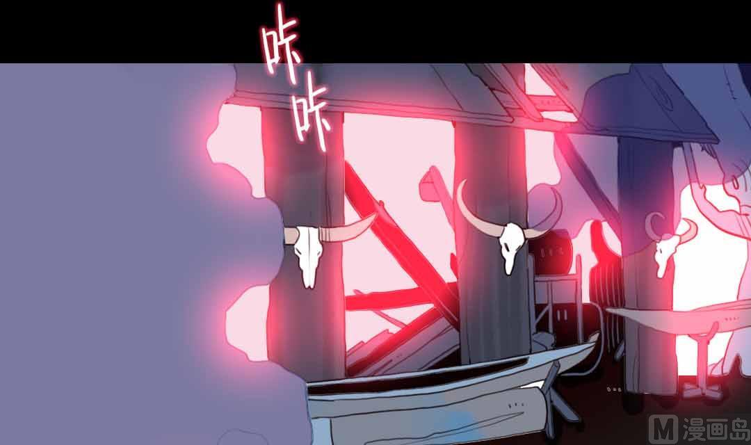 第23话 碎风寨大当家 1(1/2)-第53话