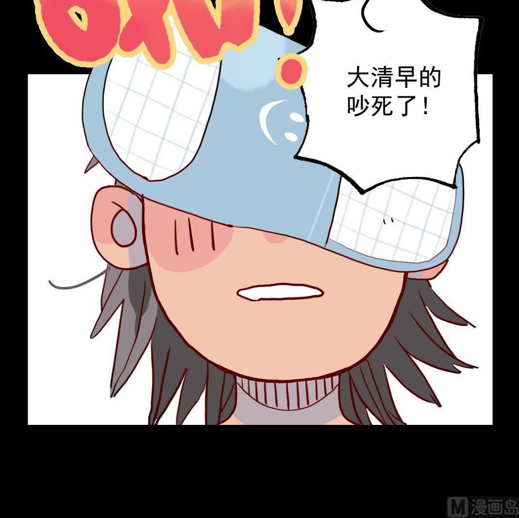 第23话 碎风寨大当家 3-第55话