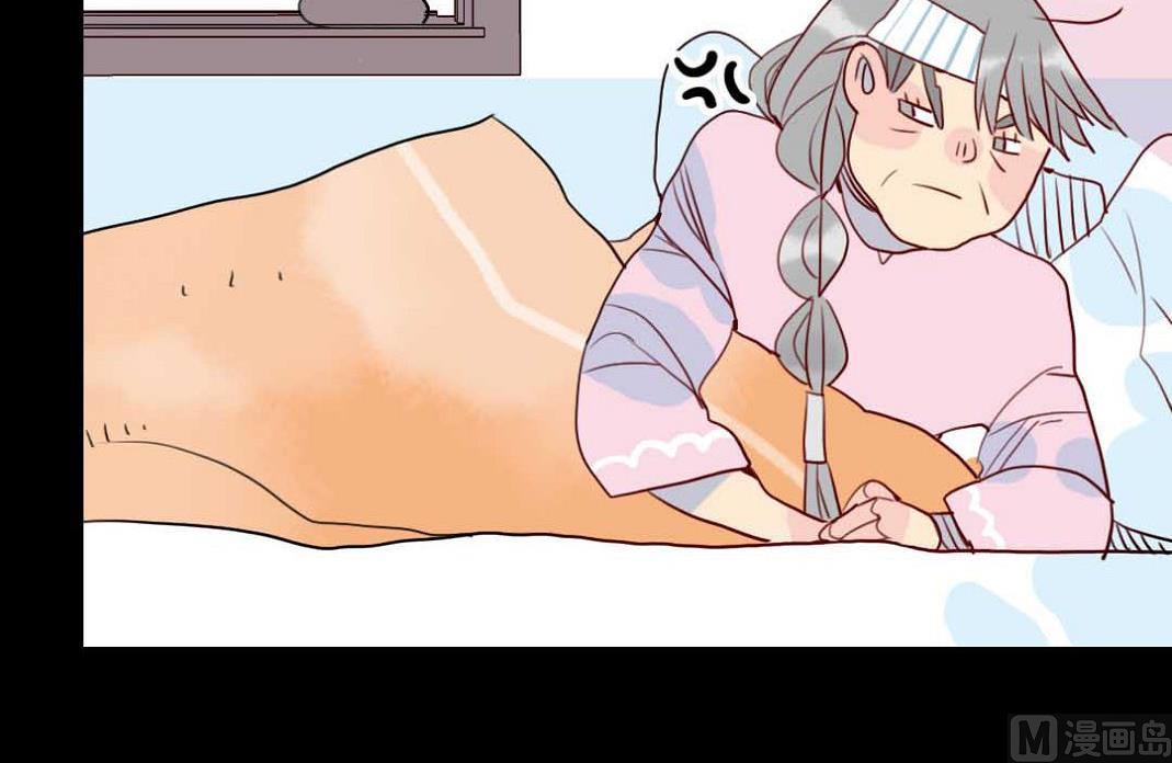第23话 碎风寨大当家 3-第55话