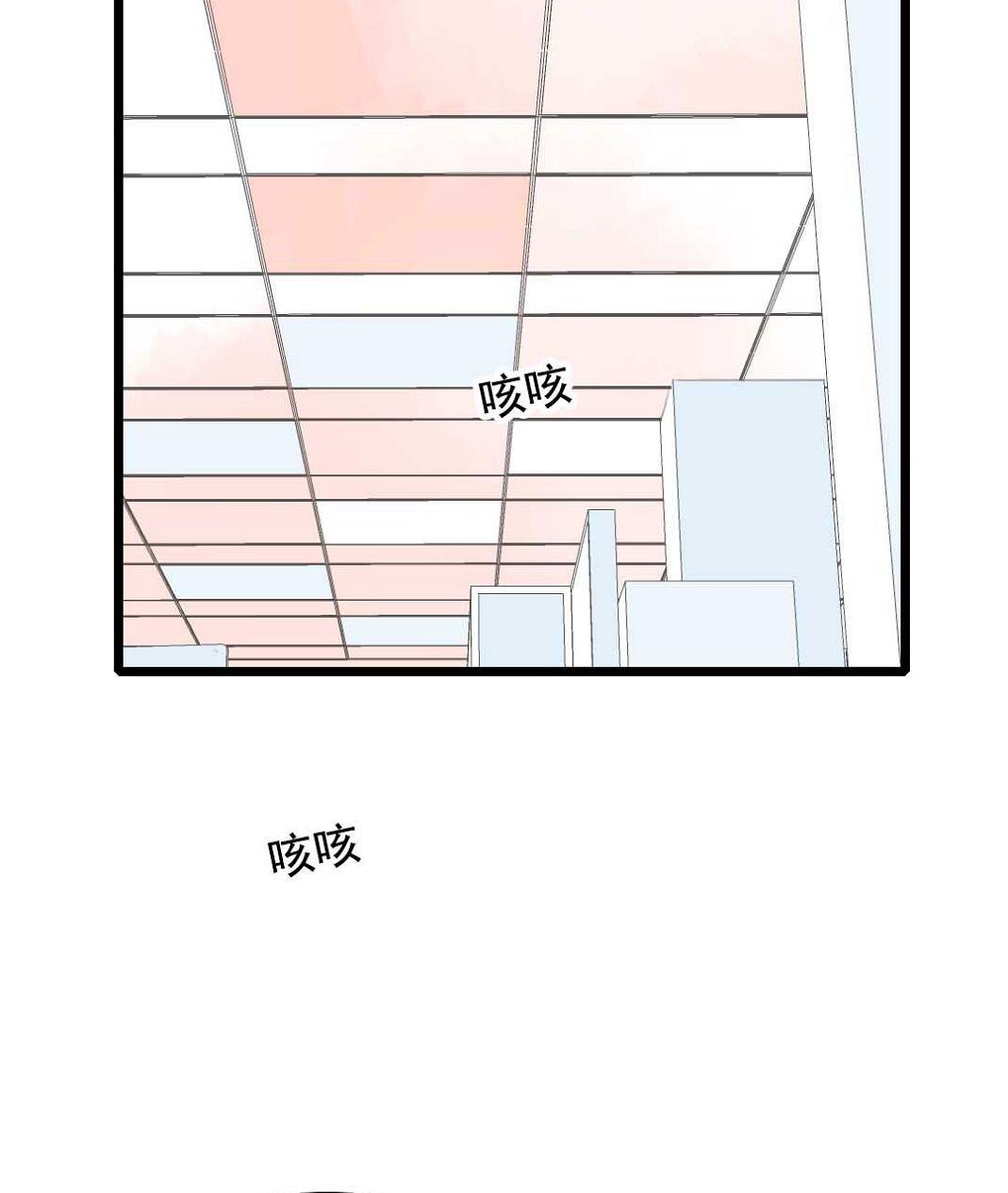第24话 山寨大王在医院 1-第57话