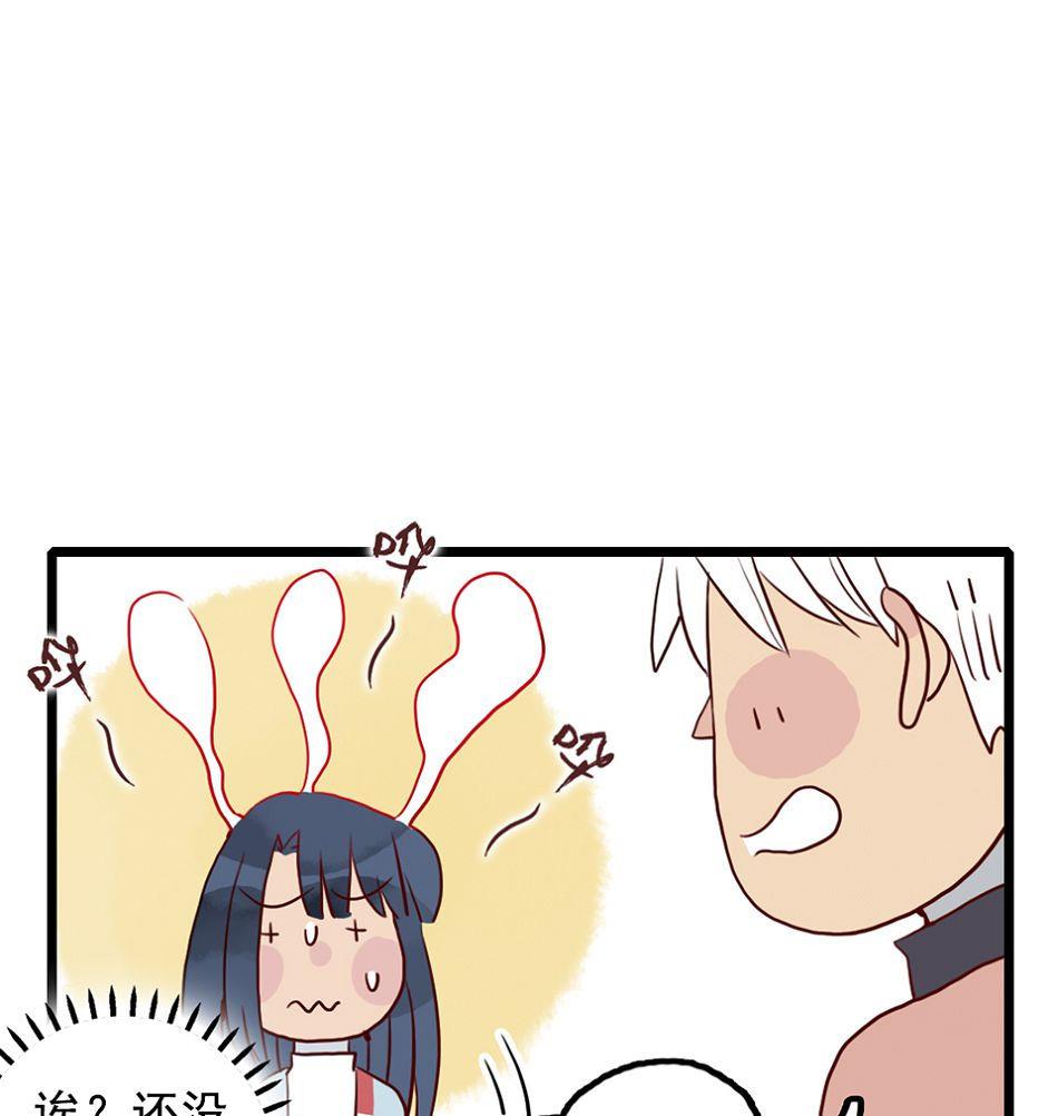 第25话 一起学习吧 1-第59话