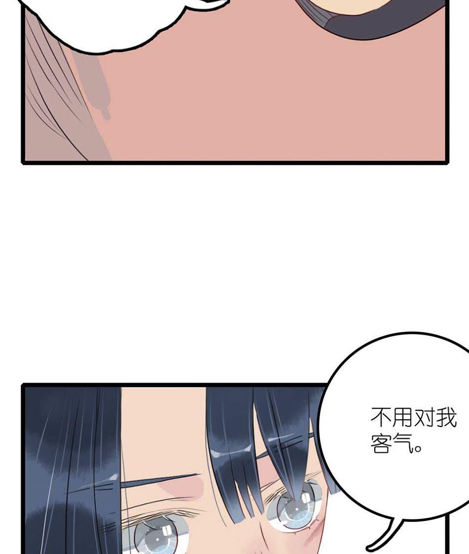 第25话 一起学习吧 1-第59话