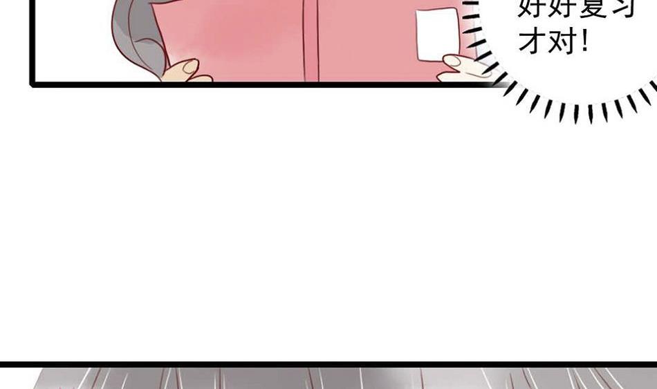 第25话 一起学习吧 1-第59话