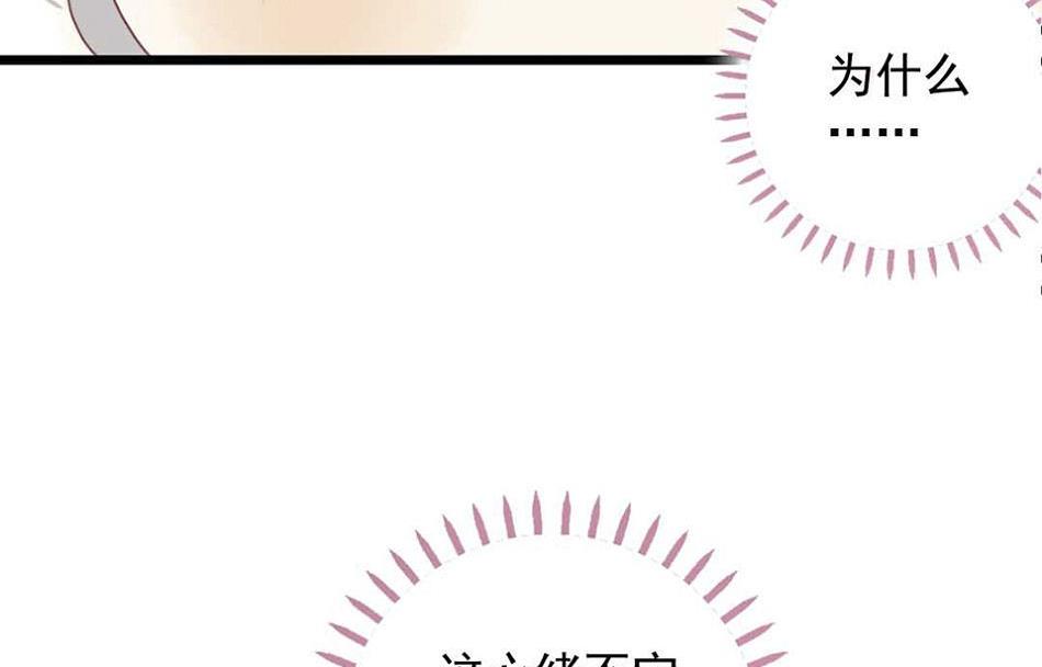 第25话 一起学习吧 1-第59话