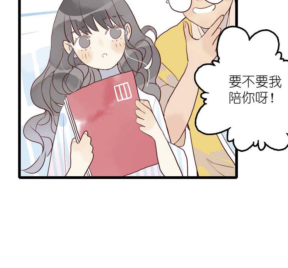 第25话 一起学习吧 1-第59话