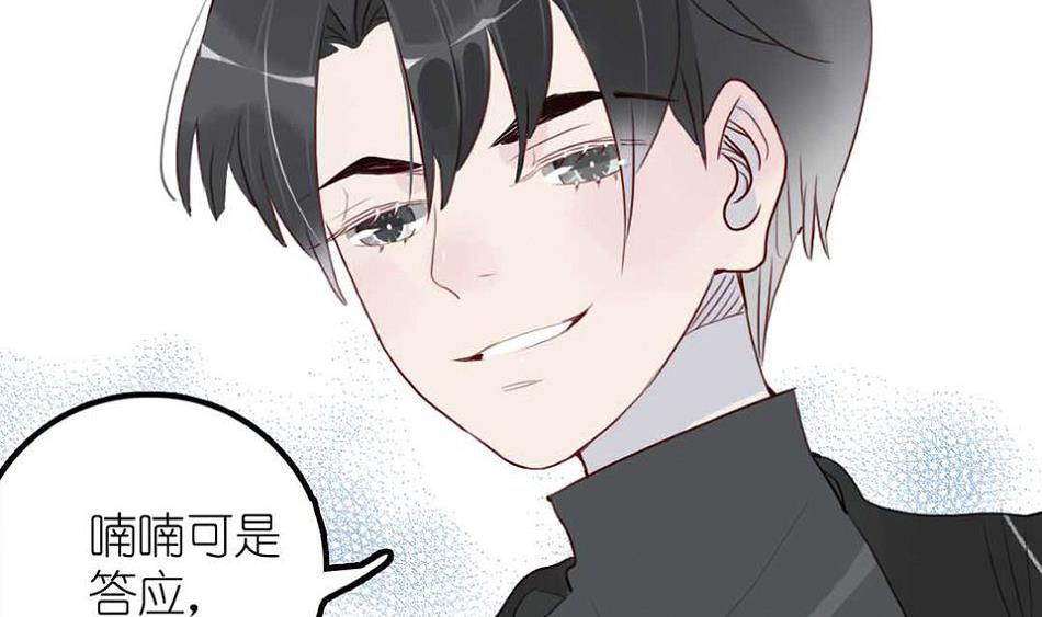 第25话 一起学习吧 1-第59话