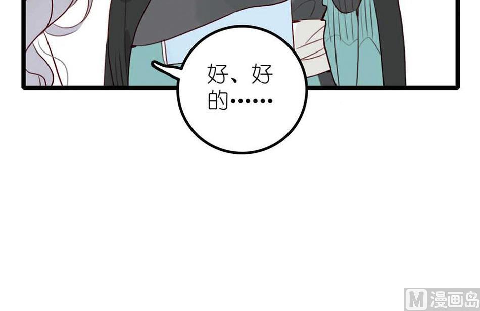 第25话 一起学习吧 1-第59话
