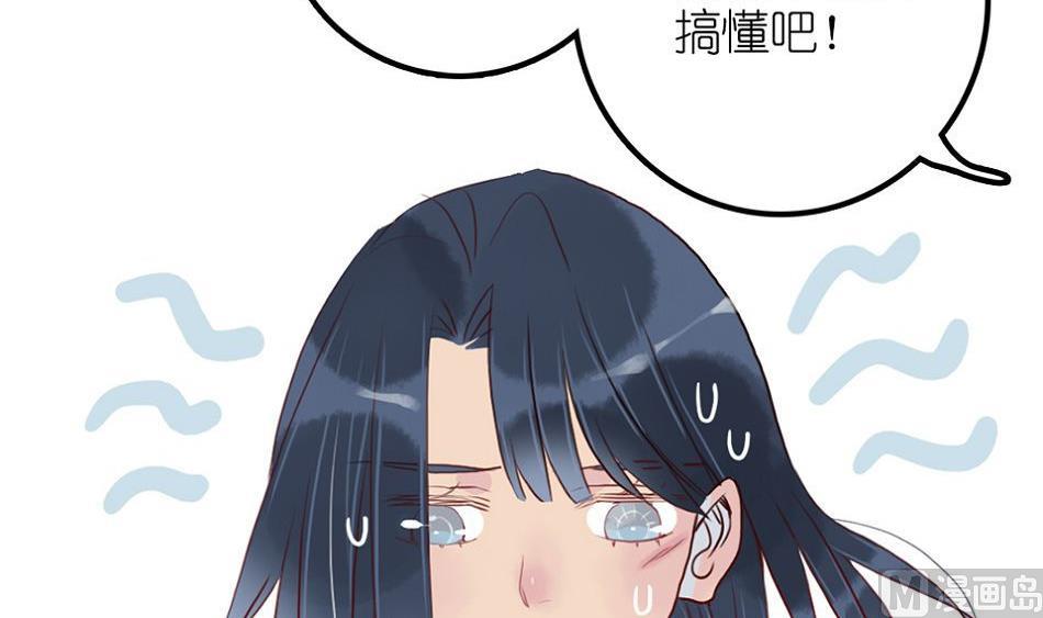 第25话 一起学习吧 1-第59话