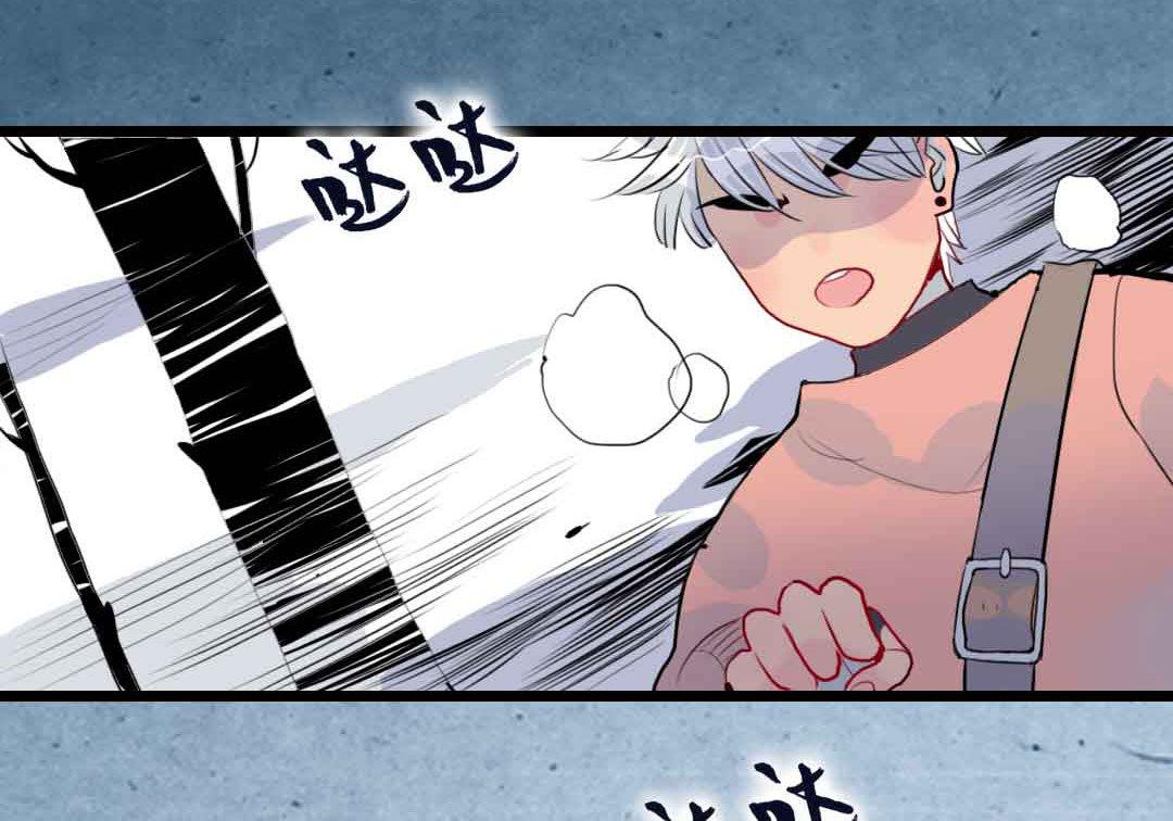 第4话 少年向前冲不回头 下-第7话