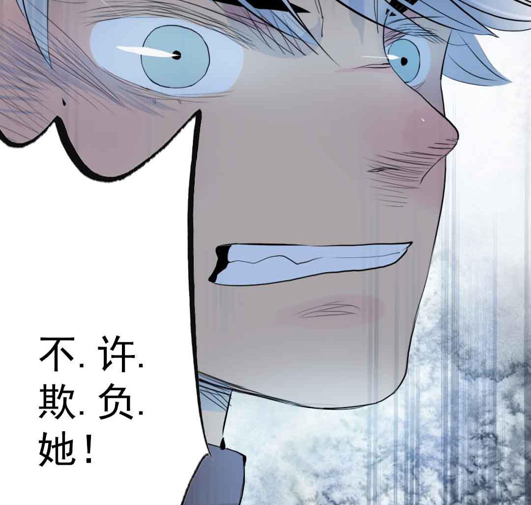 第4话 少年向前冲不回头 下-第7话