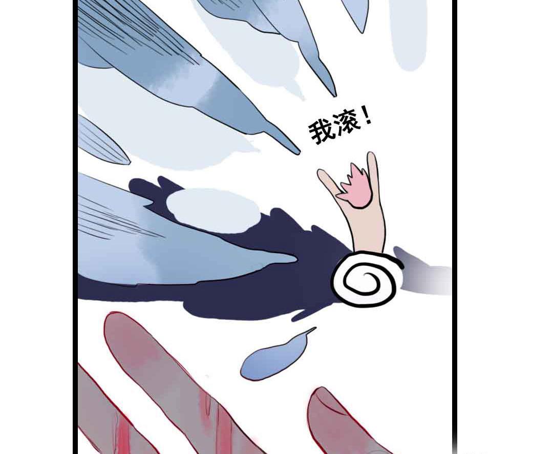 第4话 少年向前冲不回头 下-第7话