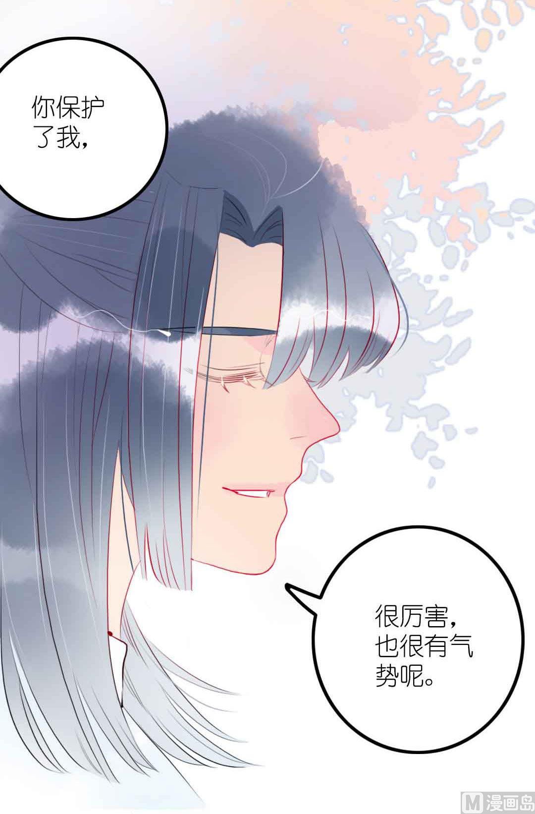第4话 少年向前冲不回头 下-第7话