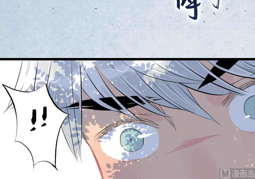 第4话 少年向前冲不回头 下-第7话