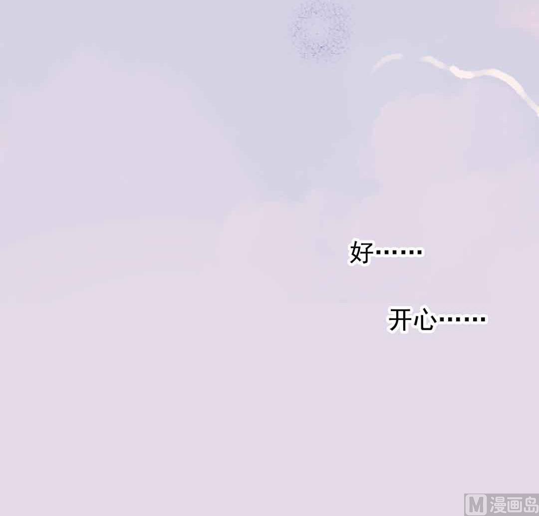 第4话 少年向前冲不回头 下-第7话