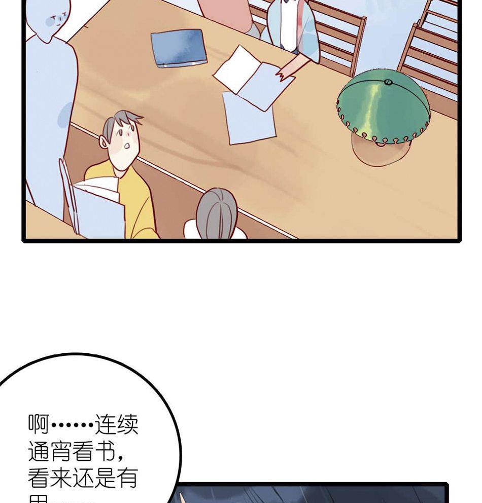 第25话 一起学习吧 3(1/2)-第61话