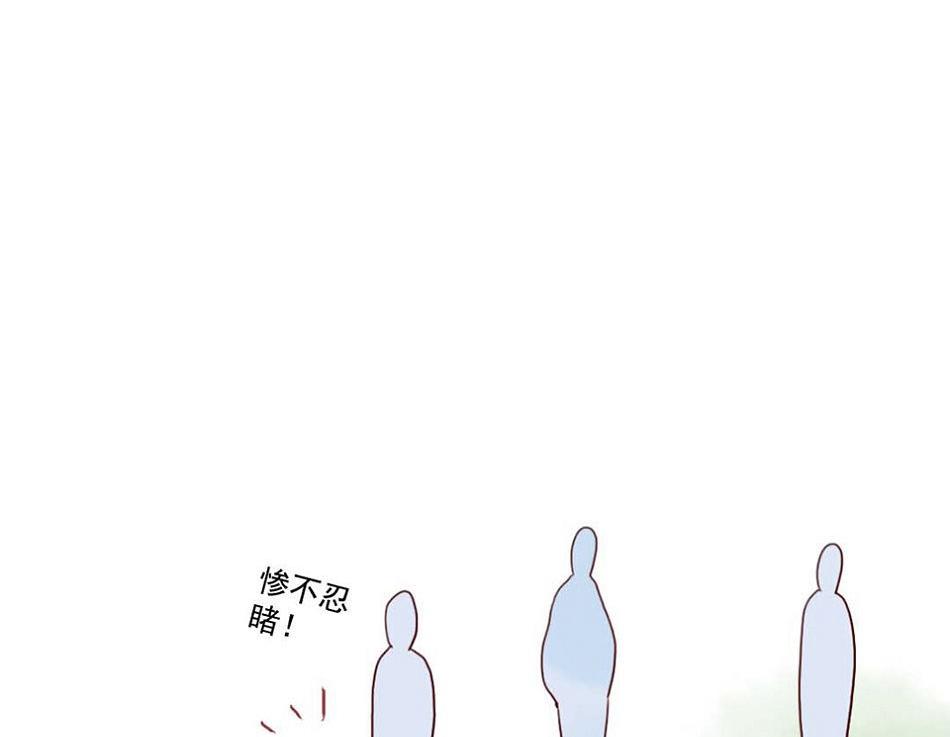 第25话 一起学习吧 3(1/2)-第61话