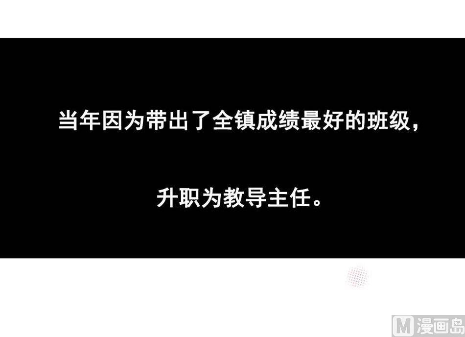 第26话 愤怒的一拳 2(1/2)-第63话