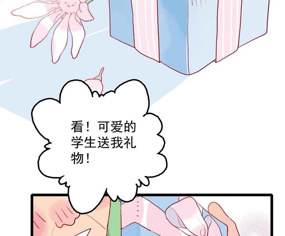 第26话 愤怒的一拳 2(1/2)-第63话