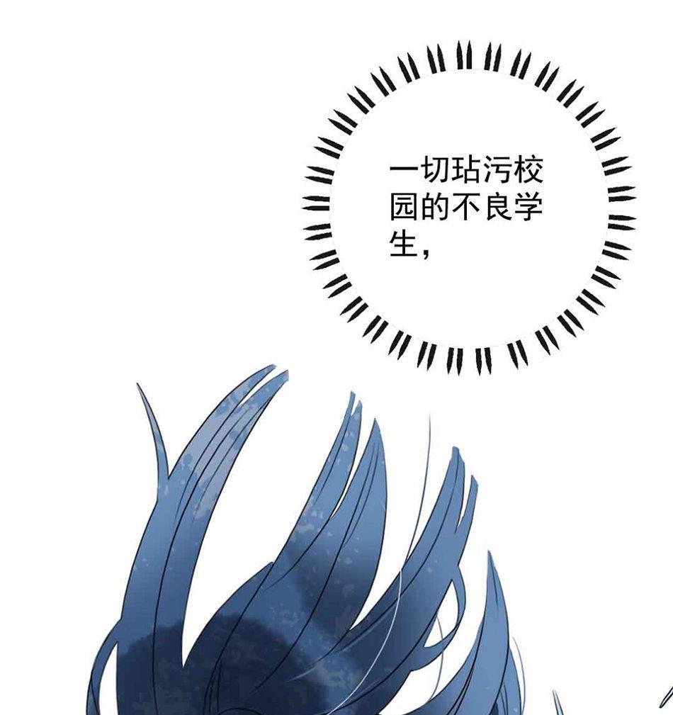 第26话 愤怒的一拳 2(1/2)-第63话