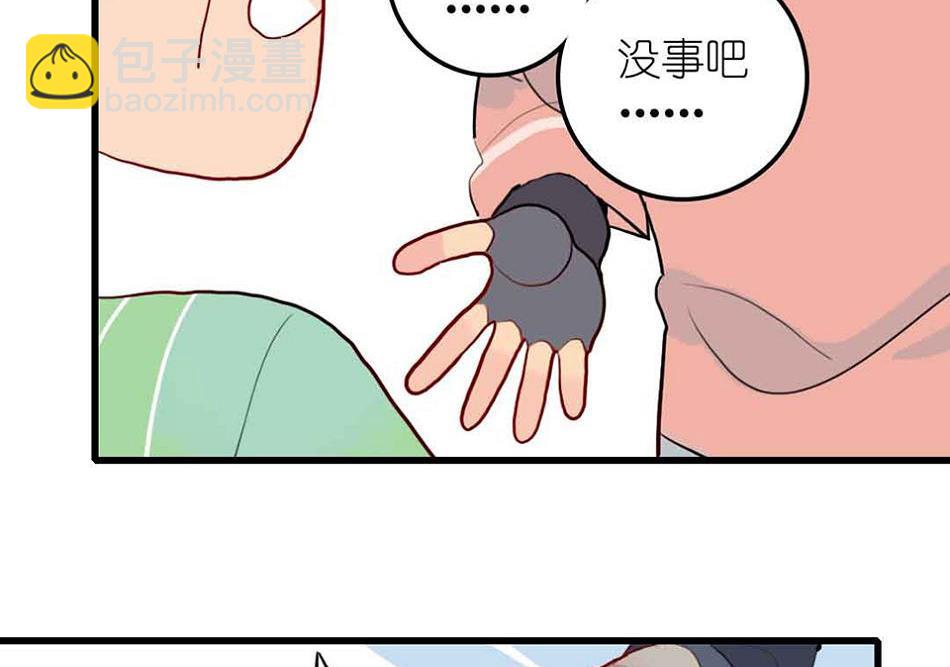 第26话 愤怒的一拳 2(1/2)-第63话