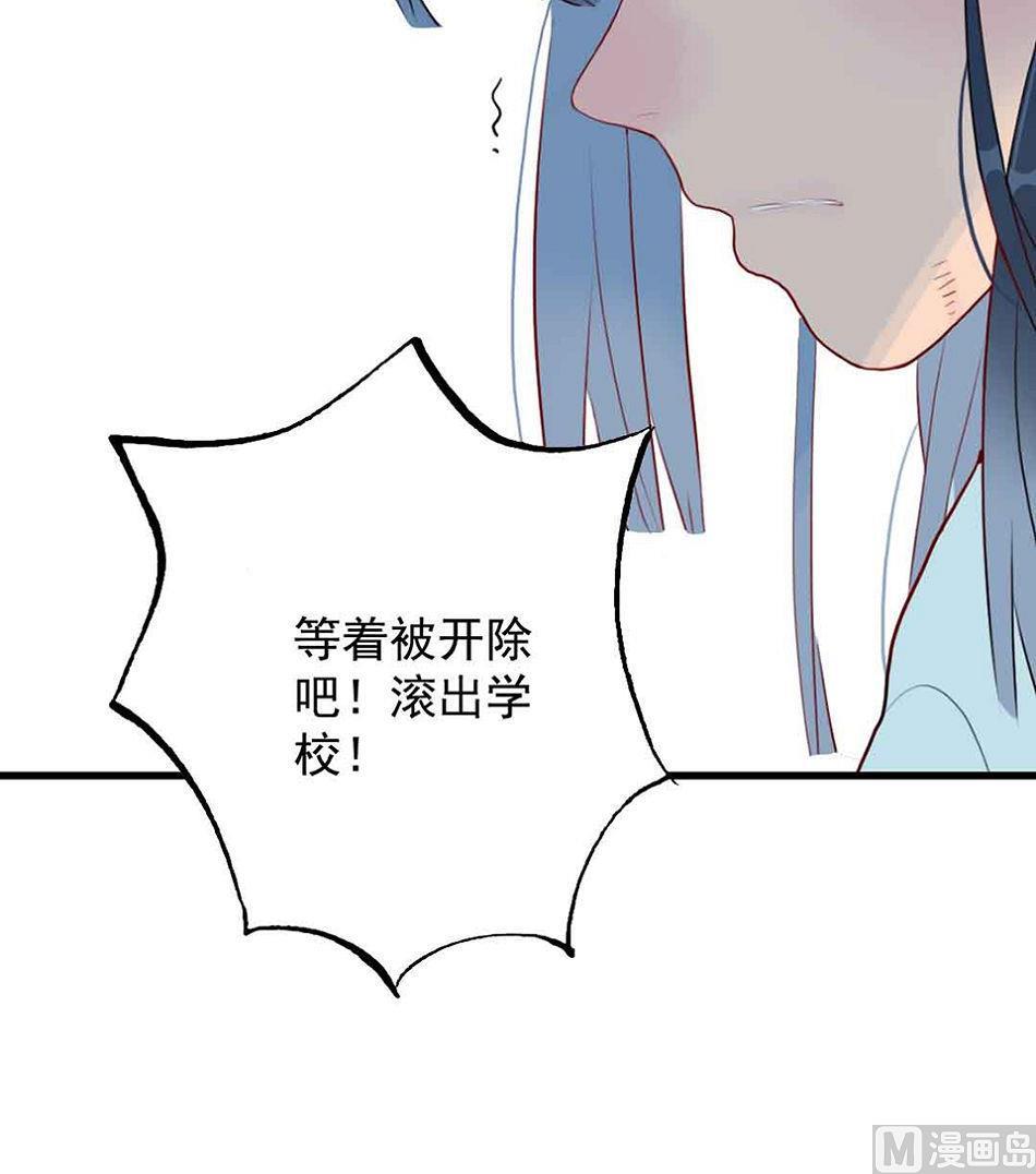 第26话 愤怒的一拳 2(1/2)-第63话