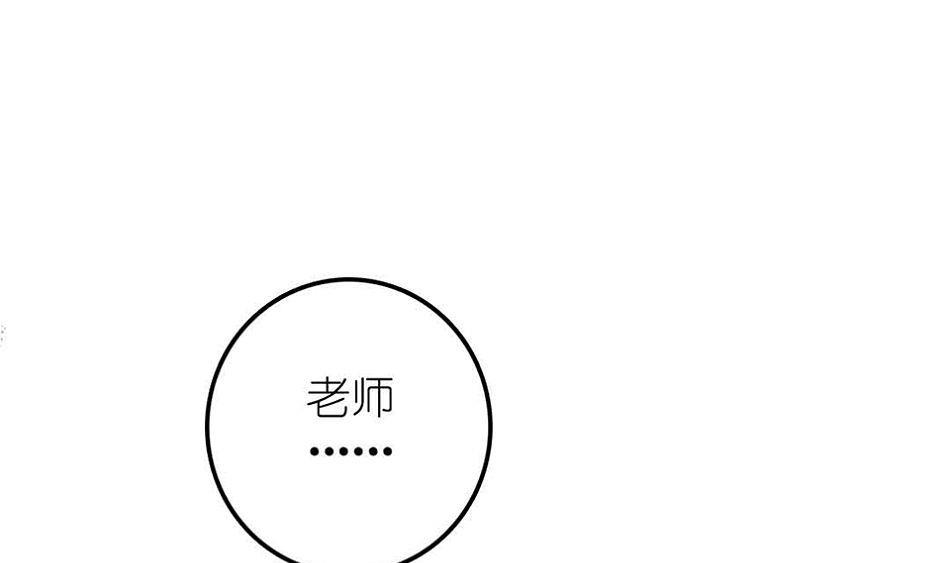 第26话 愤怒的一拳 2(1/2)-第63话