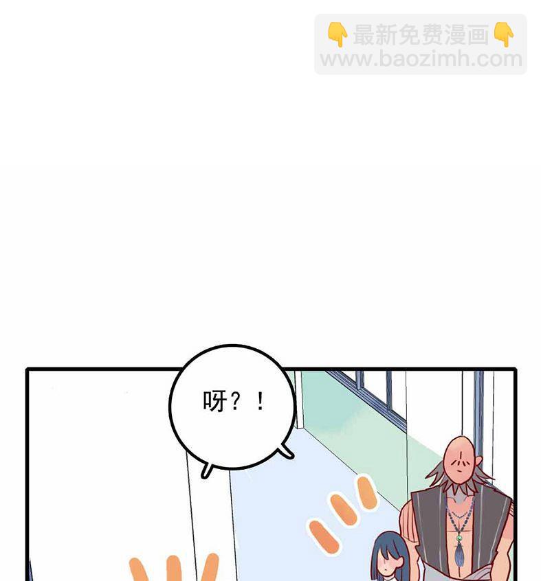 第27话 幻灭与希望 2(1/2)-第65话