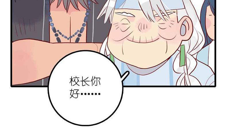 第27话 幻灭与希望 2(1/2)-第65话