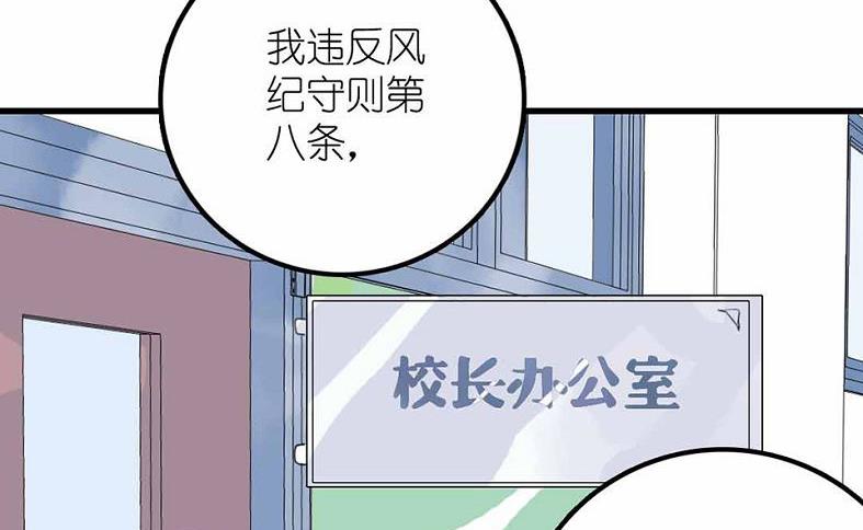 第27话 幻灭与希望 2(1/2)-第65话