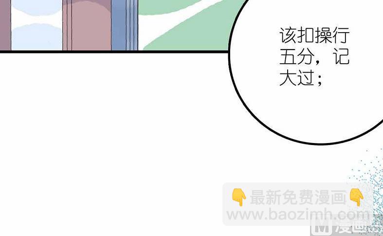 第27话 幻灭与希望 2(1/2)-第65话