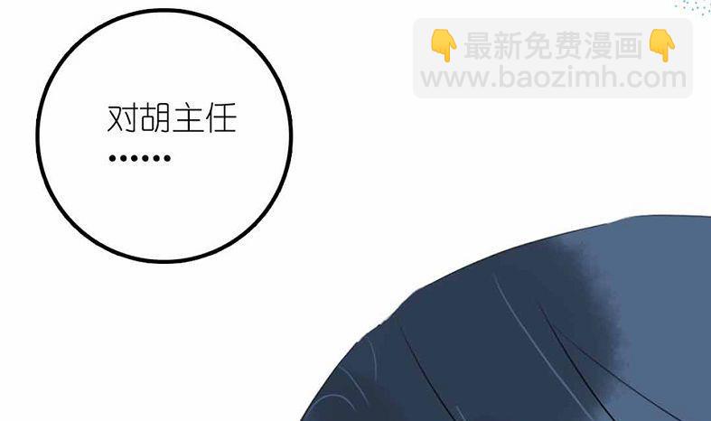 第27话 幻灭与希望 2(1/2)-第65话