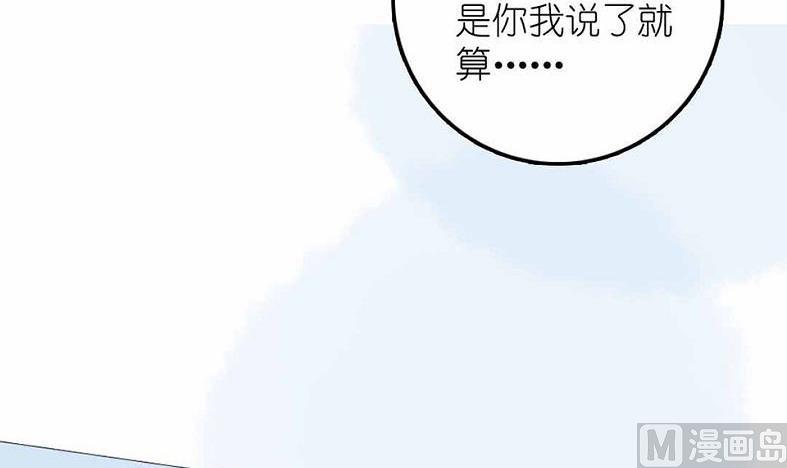 第27话 幻灭与希望 2(1/2)-第65话