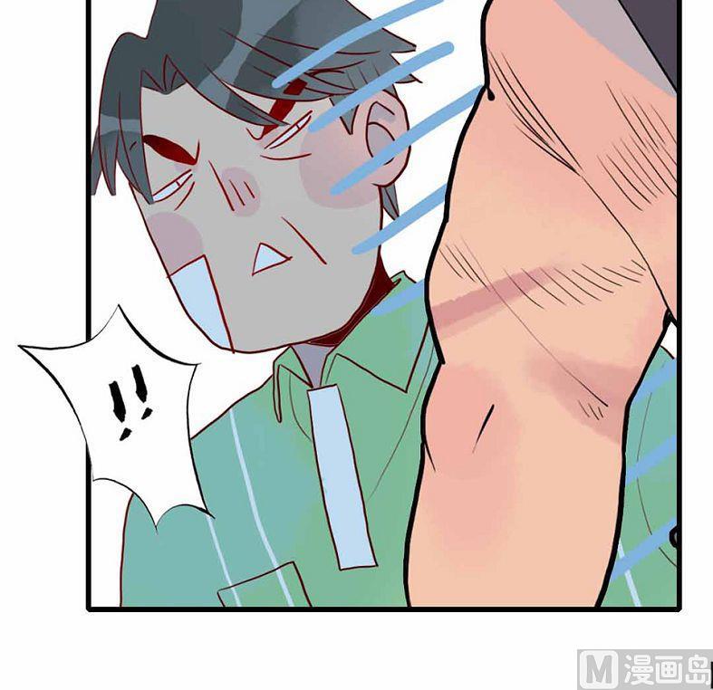 第27话 幻灭与希望 2(1/2)-第65话