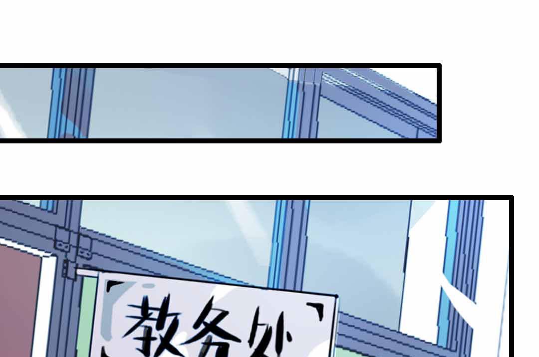 第5话 今天天气好晴朗 下-第9话