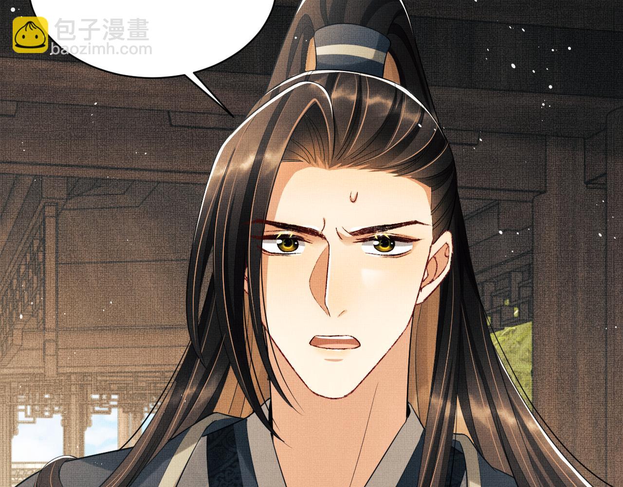 第99话 意外结拜(1/3)-第101话