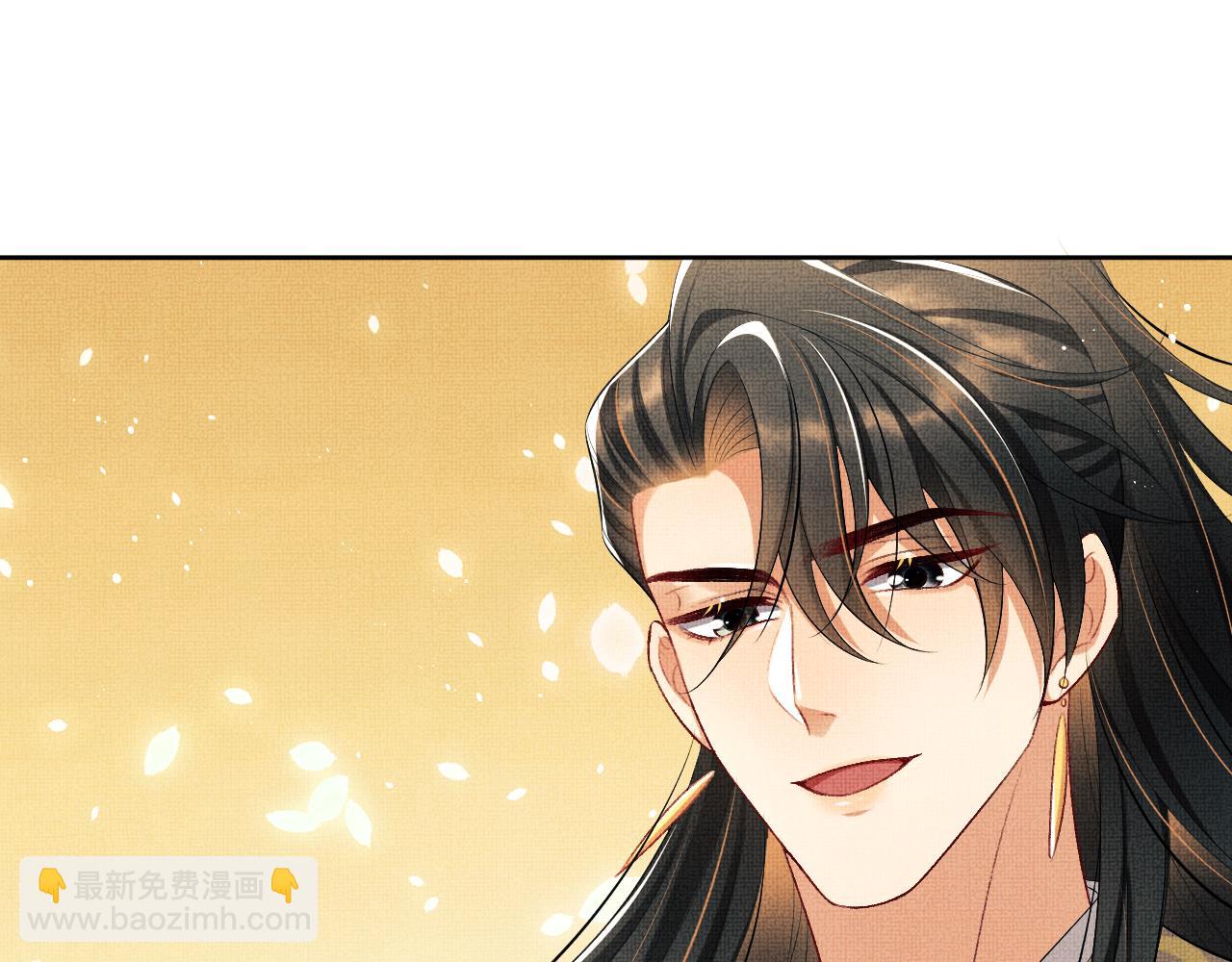 第99话 意外结拜(1/3)-第101话