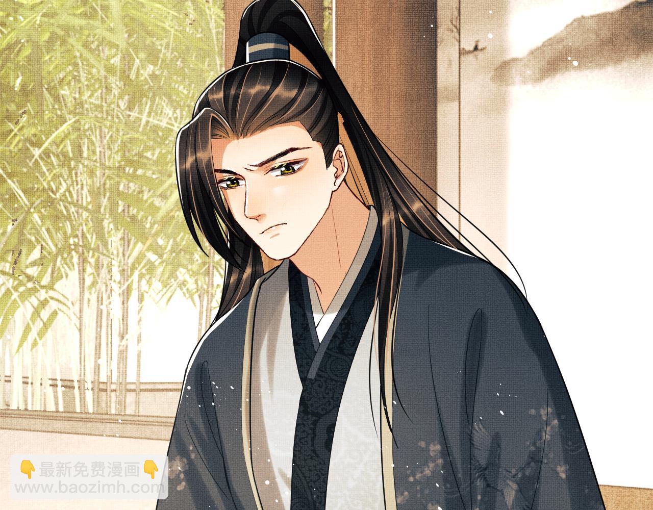 第99话 意外结拜(1/3)-第101话