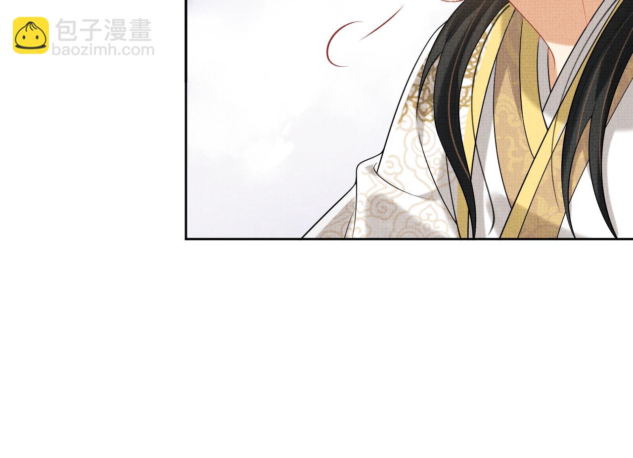 第101话 归京(1/3)-第103话