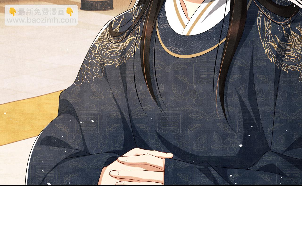 第103话 意外封爵(1/3)-第105话