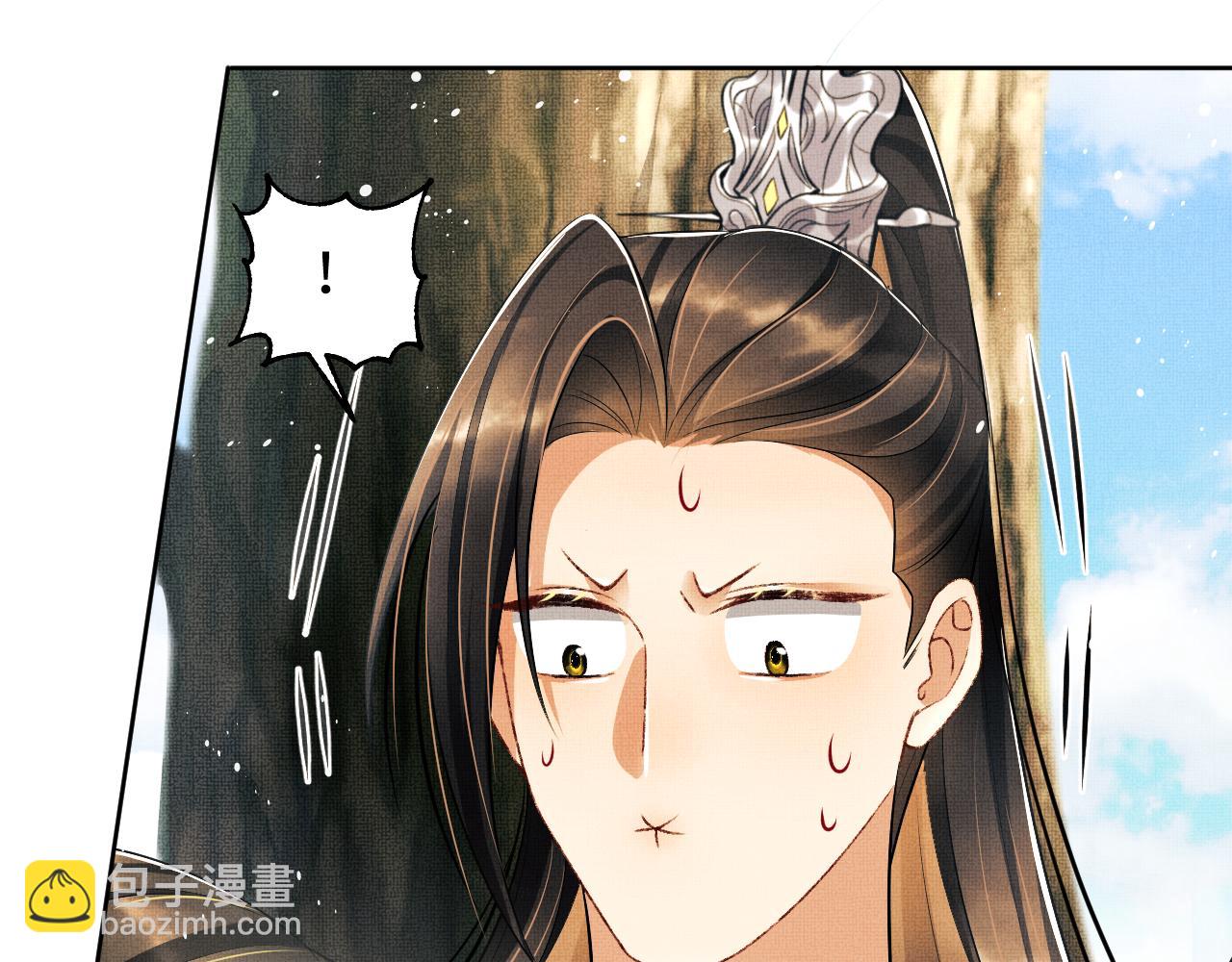 第105话 休书(1/3)-第107话