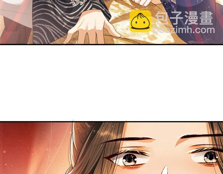 第9话 王爷的心思真难猜(1/3)-第11话