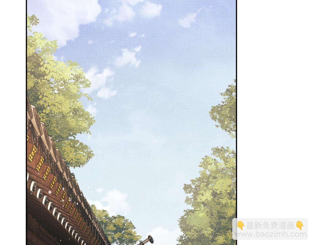 第111话 封爵(1/3)-第113话