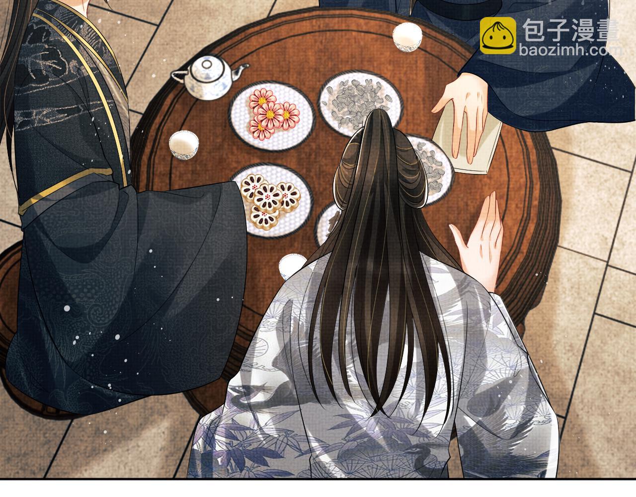 第111话 封爵(1/3)-第113话
