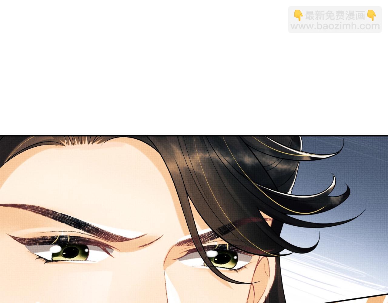 第111话 封爵(1/3)-第113话