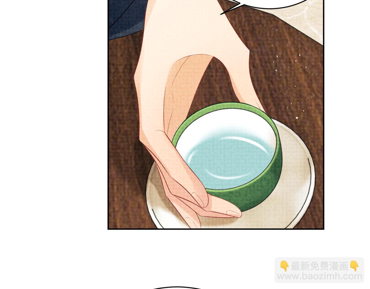 第115话 他怎么来了？(1/3)-第117话