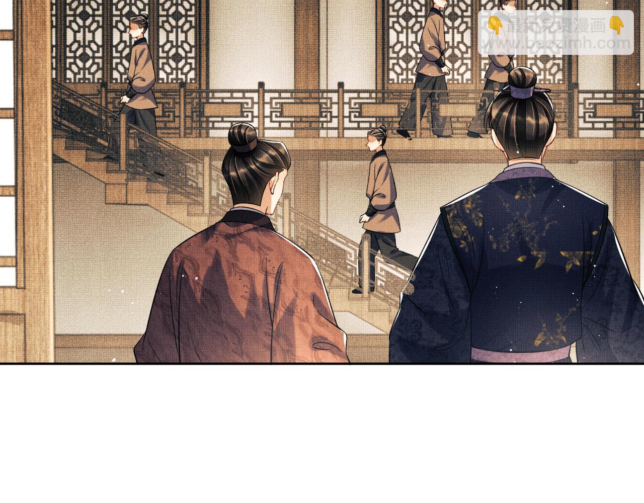 第119话 捉鬼(1/3)-第121话