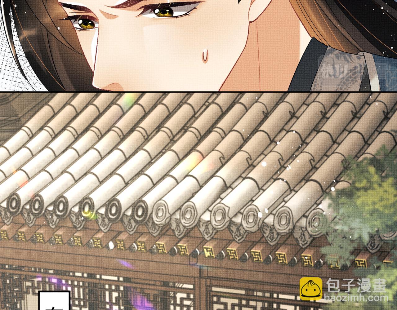 第123话 孰夫孰妻？(1/3)-第125话