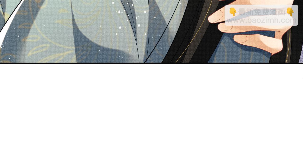 第123话 孰夫孰妻？(1/3)-第125话