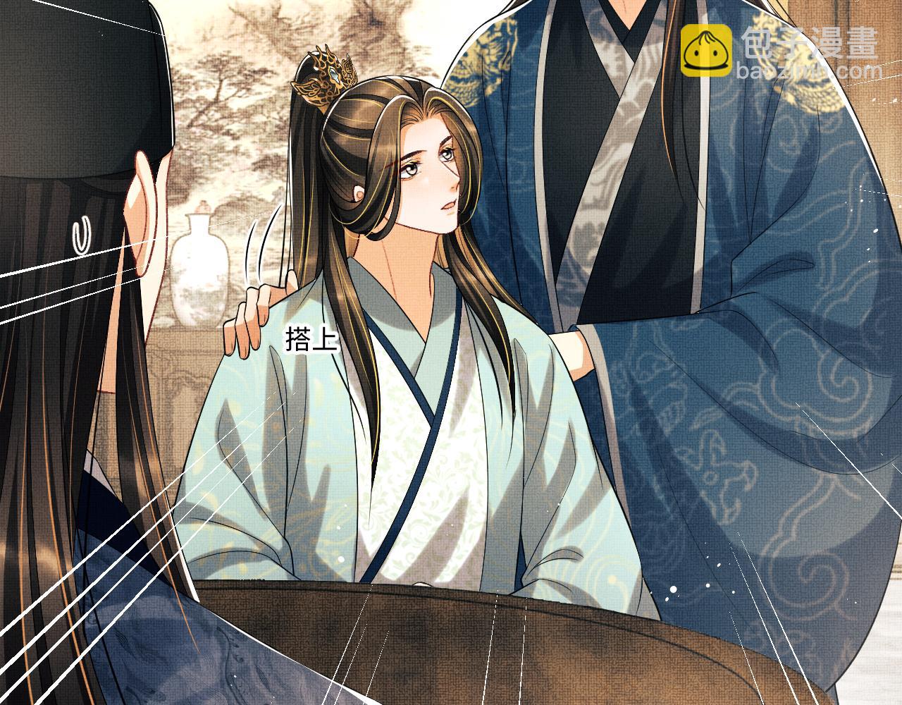 第125话 媳妇儿最大(1/3)-第127话
