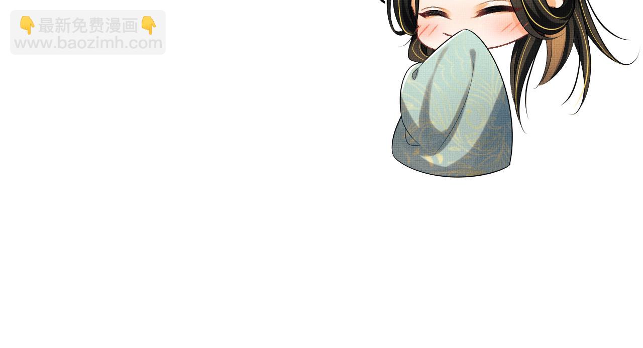 第127话 重振夫纲(1/3)-第129话